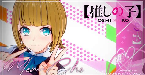 Artworks, Fanart, Studio / [KK] Oshi no Ko ~ Mem